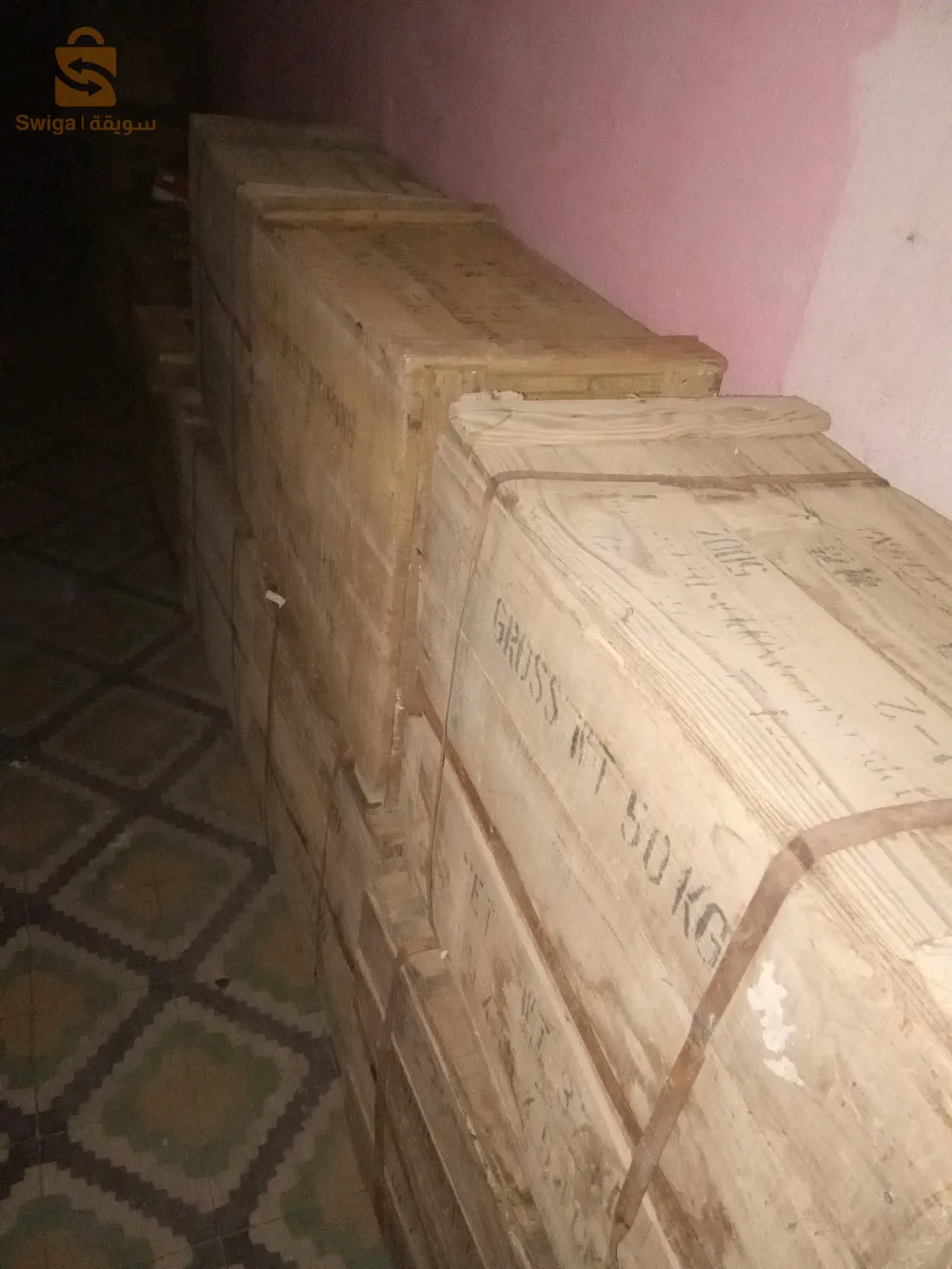 صنع في الصين