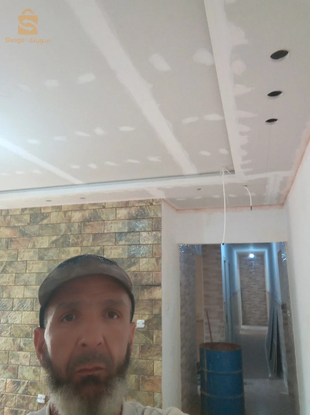 faut plafon BA13 PVC et démontable