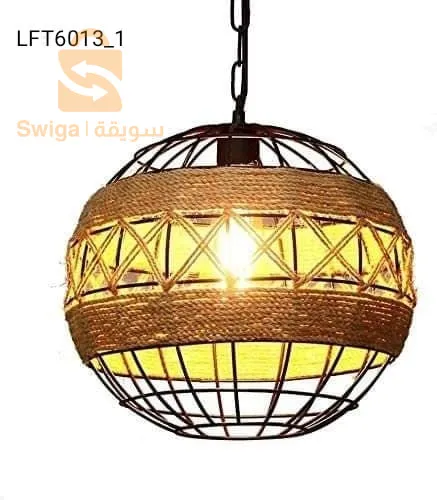 lustre