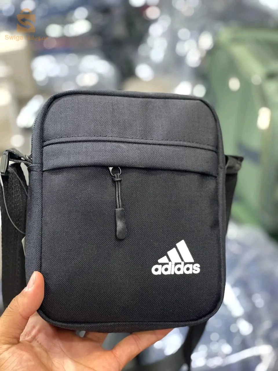 Sacoche Adidas et lacoste