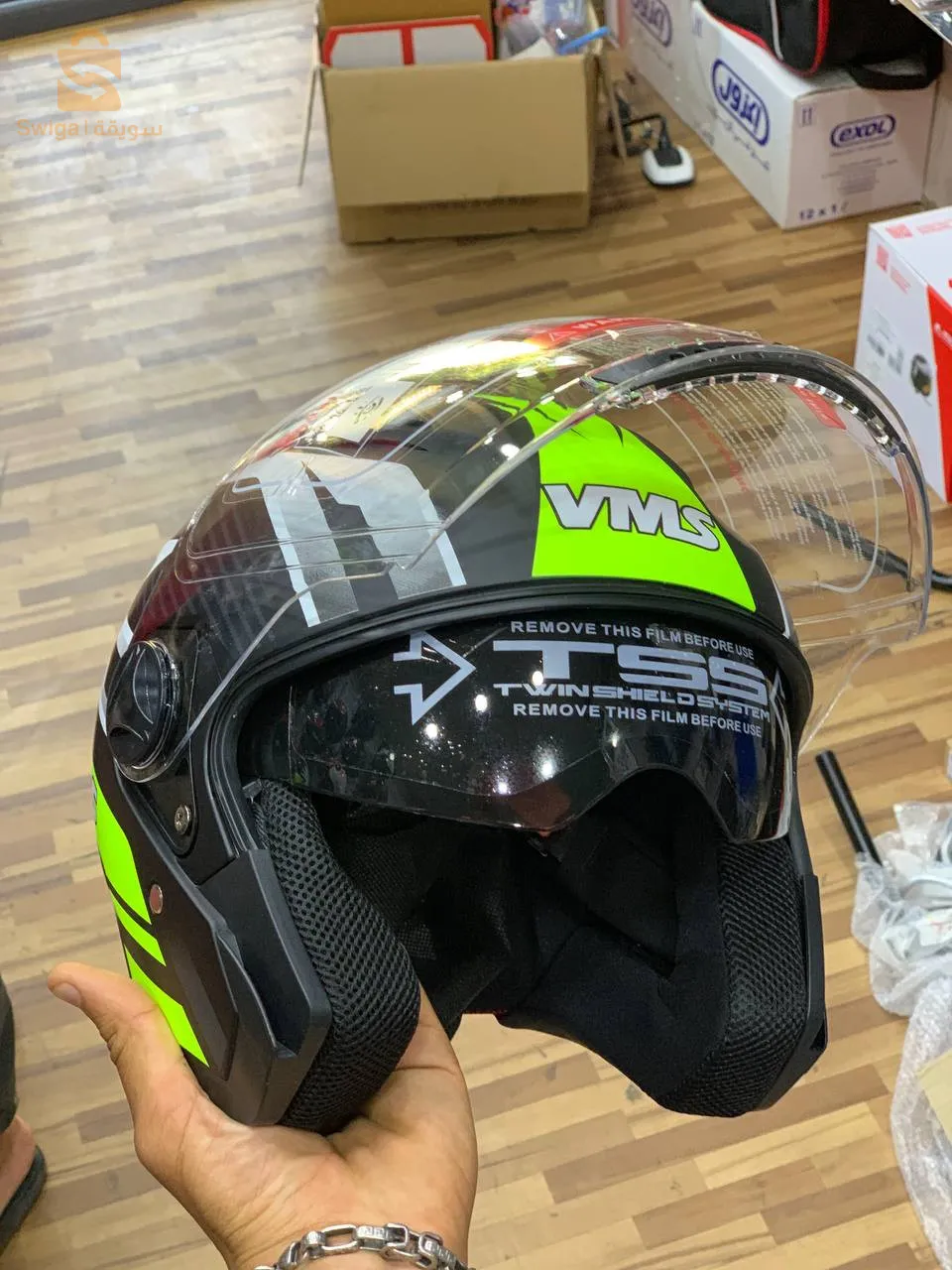 casque VMS