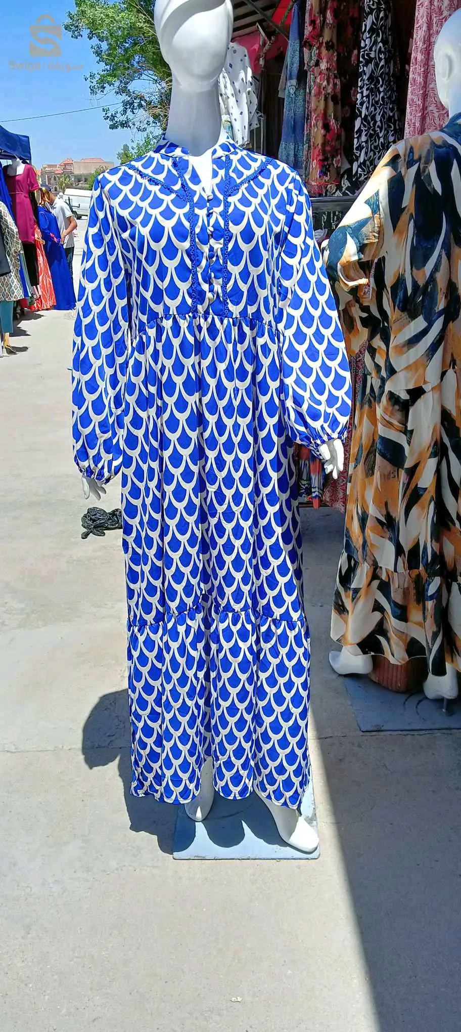 روبة
