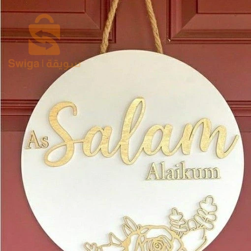 📣 خاصك هدية 
🔸️ للام ...للاب ...للأخ ...للأخت ...للصديق ...للصديقة... لكل واحد قريب ليك 🥰 مرحبا بيك  🔻
طباعة على الكؤوس بجودة عالية وانواع مختلفة
و بأسعار خيالية 
 لدينا #كؤوس مخصصة حسب الطلب 😍❤️😊
اطبع صورتك اسمك اي شيء من اختيارك
هذي مجموعتي moulhima a storeمتجر ملهمة تدخلو عندي المزيد من الخيارات