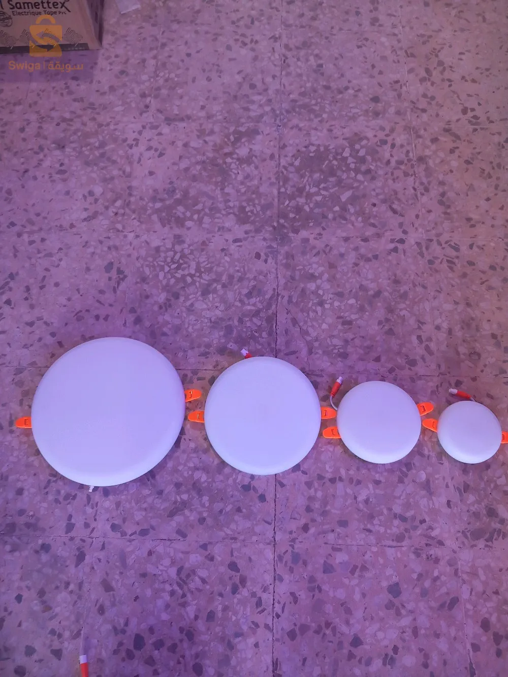 مستلزمات الانارة والانارة العمومية