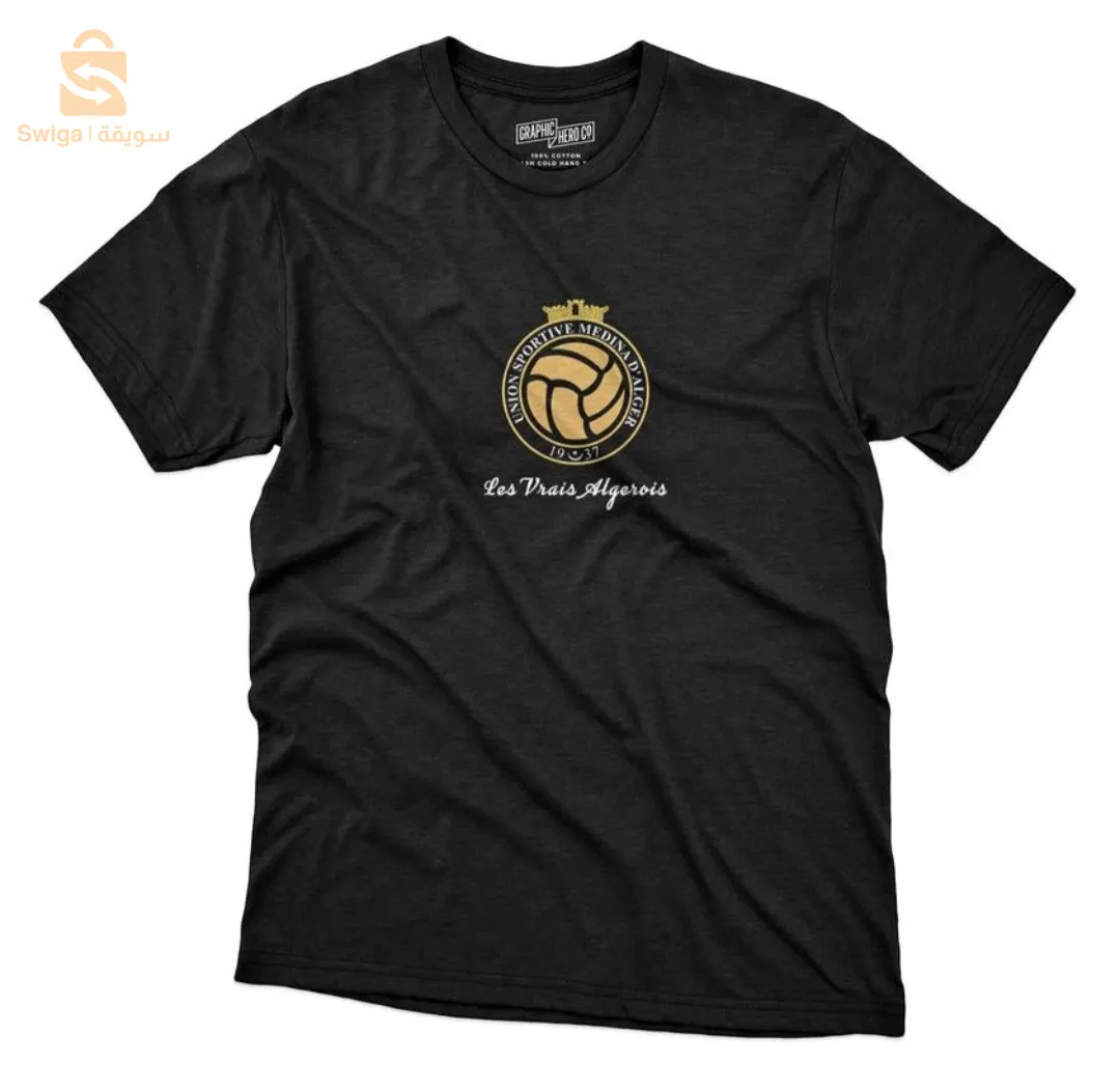 livraison 58 wilayas