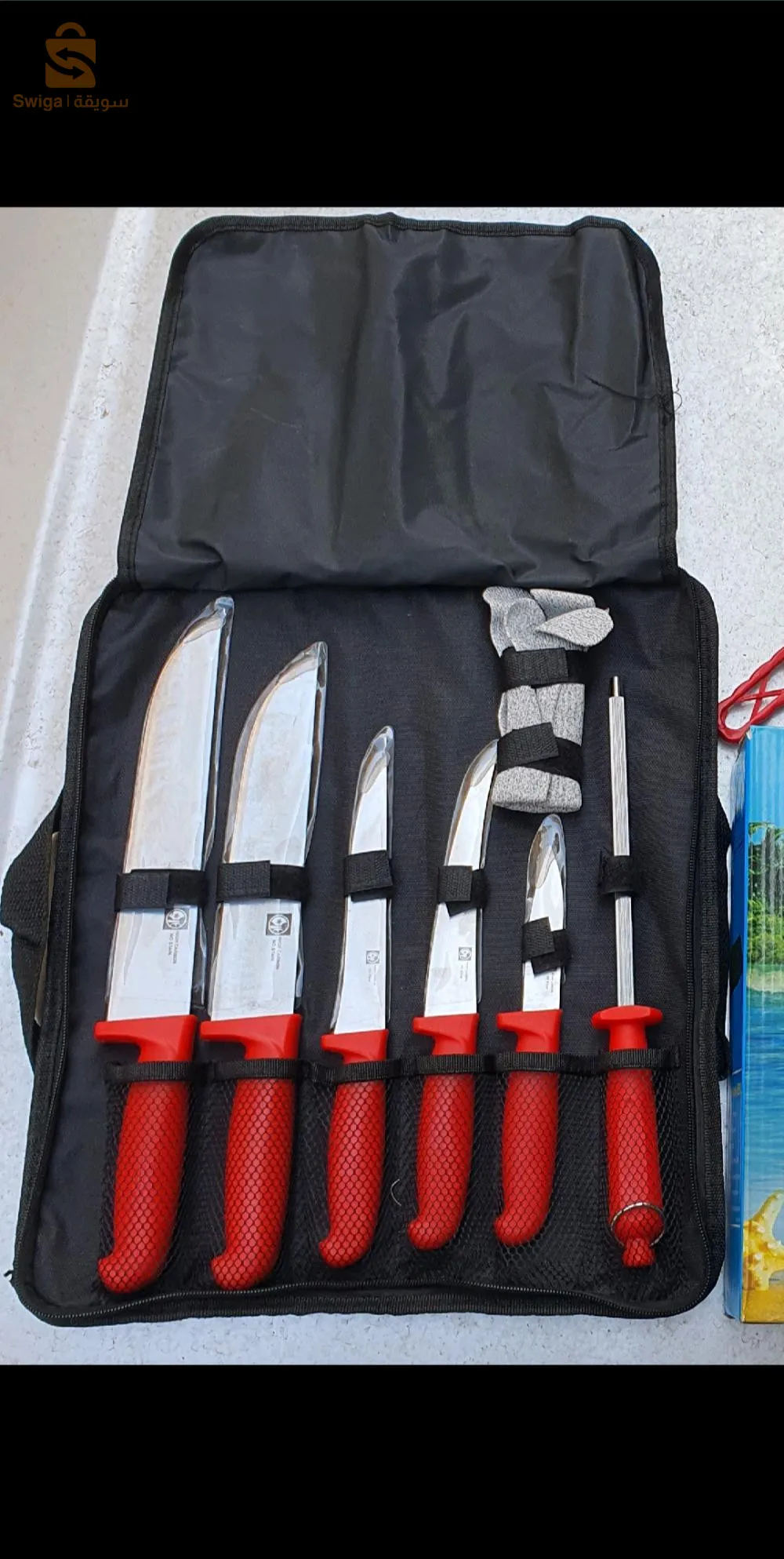 حزمة سكاكين للعيد 7 pcs