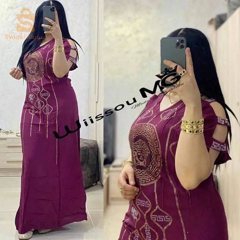 قالمة واد زناتي