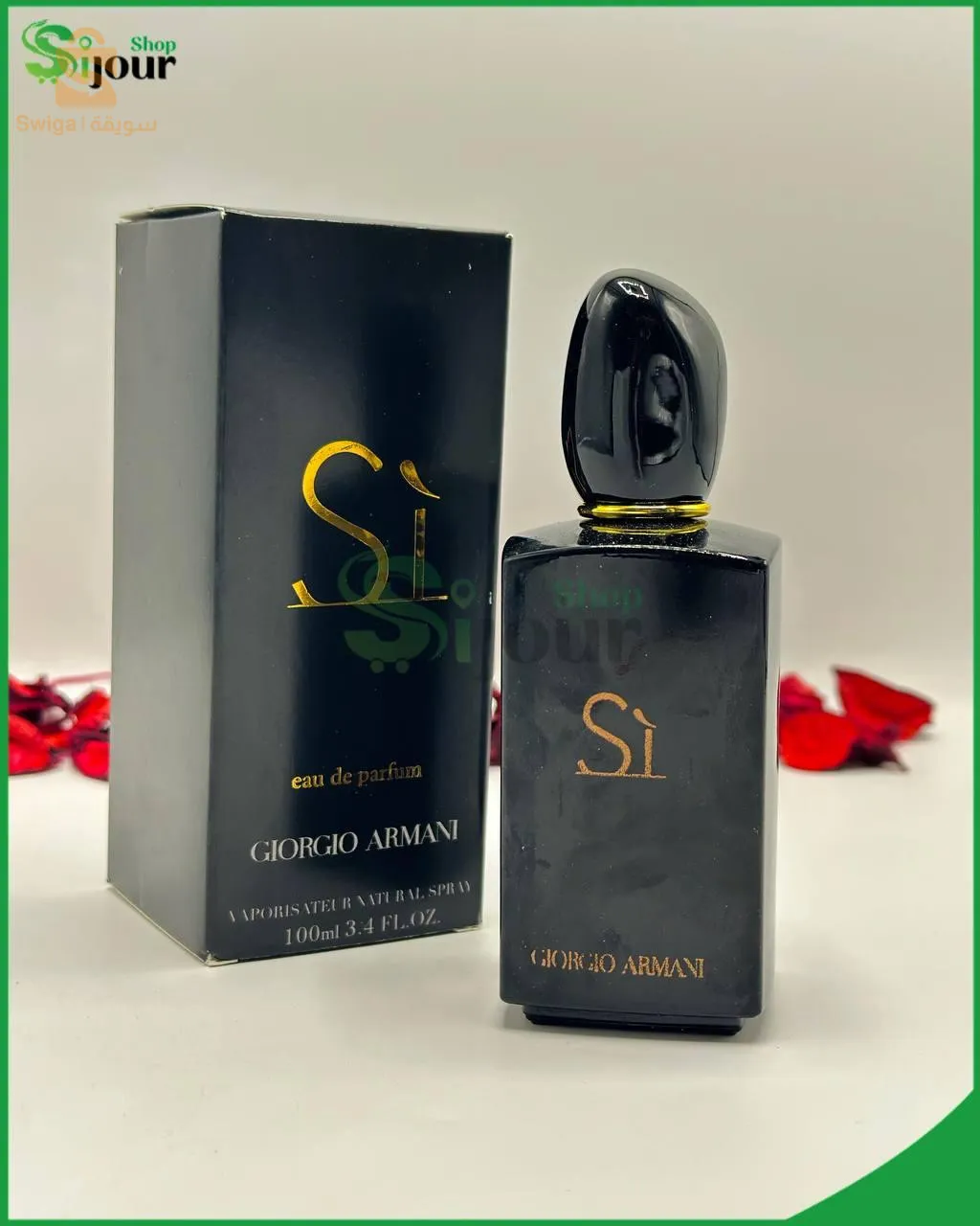 تجميعة 4 عطور للنساء