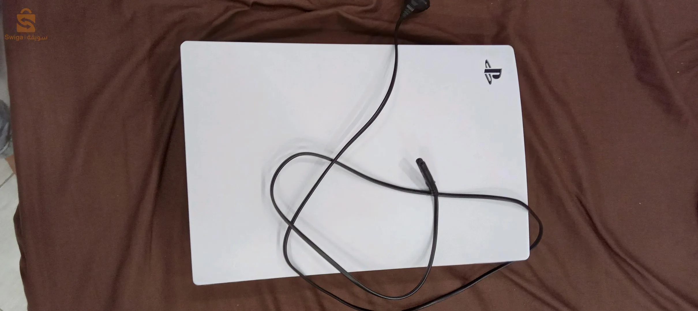 ps5 pack horizon