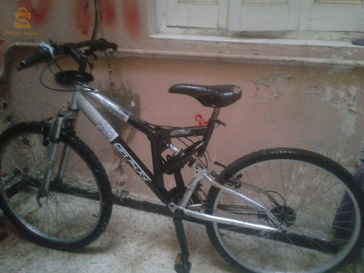 فيلو تع زوالي