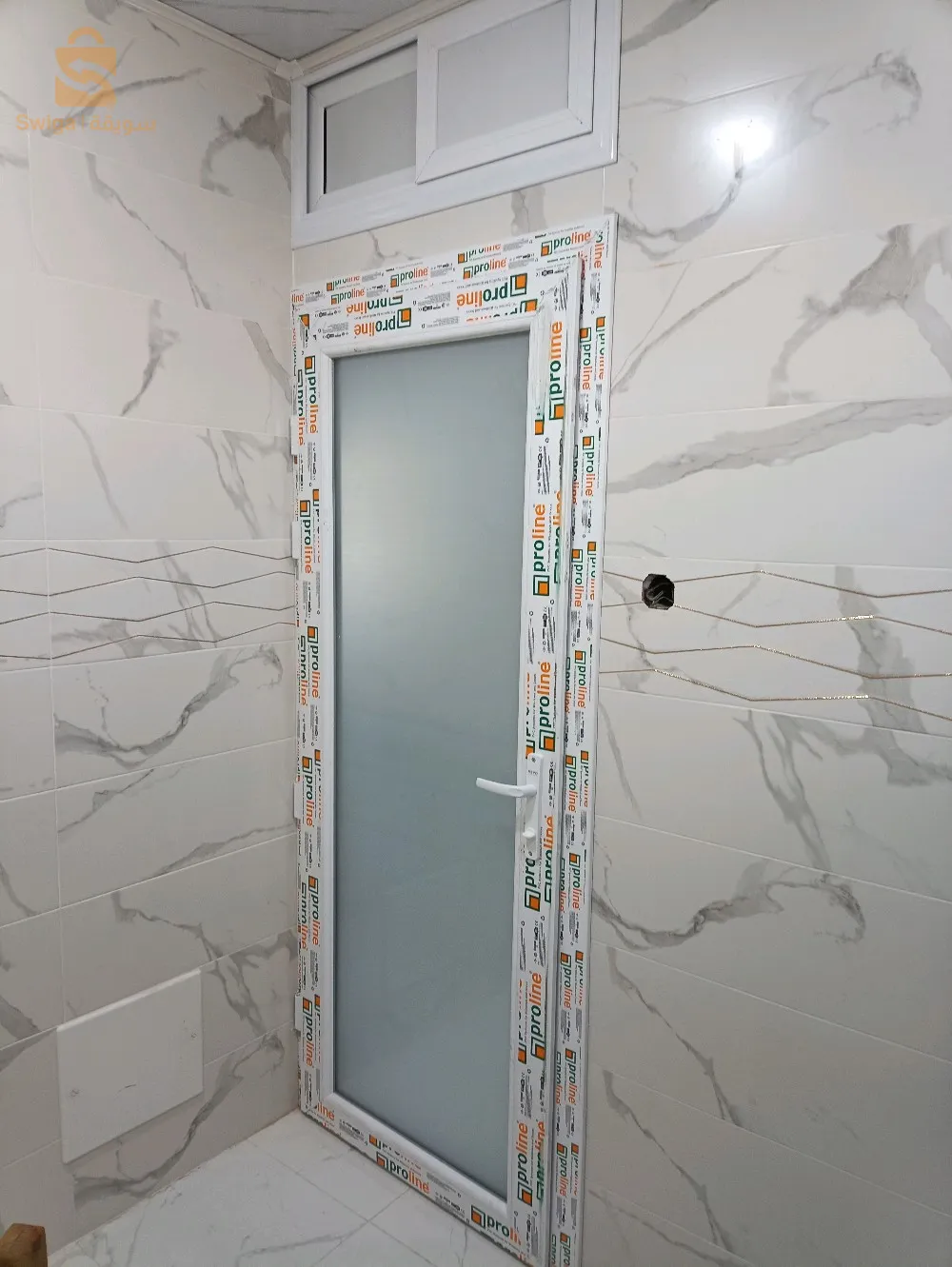 aluminium pvc