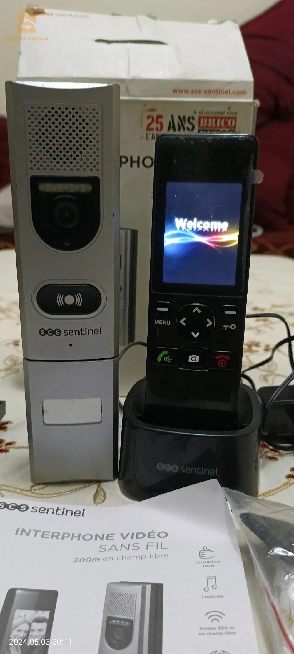 visiophone Sans fille