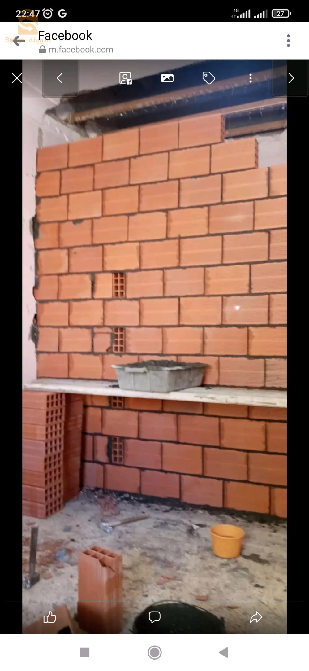 نخدم بريك تلباس فايونص دال دصول