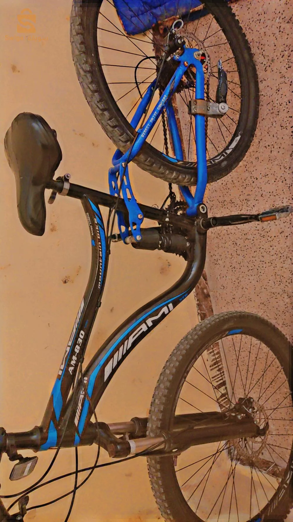 دراجة هوائية