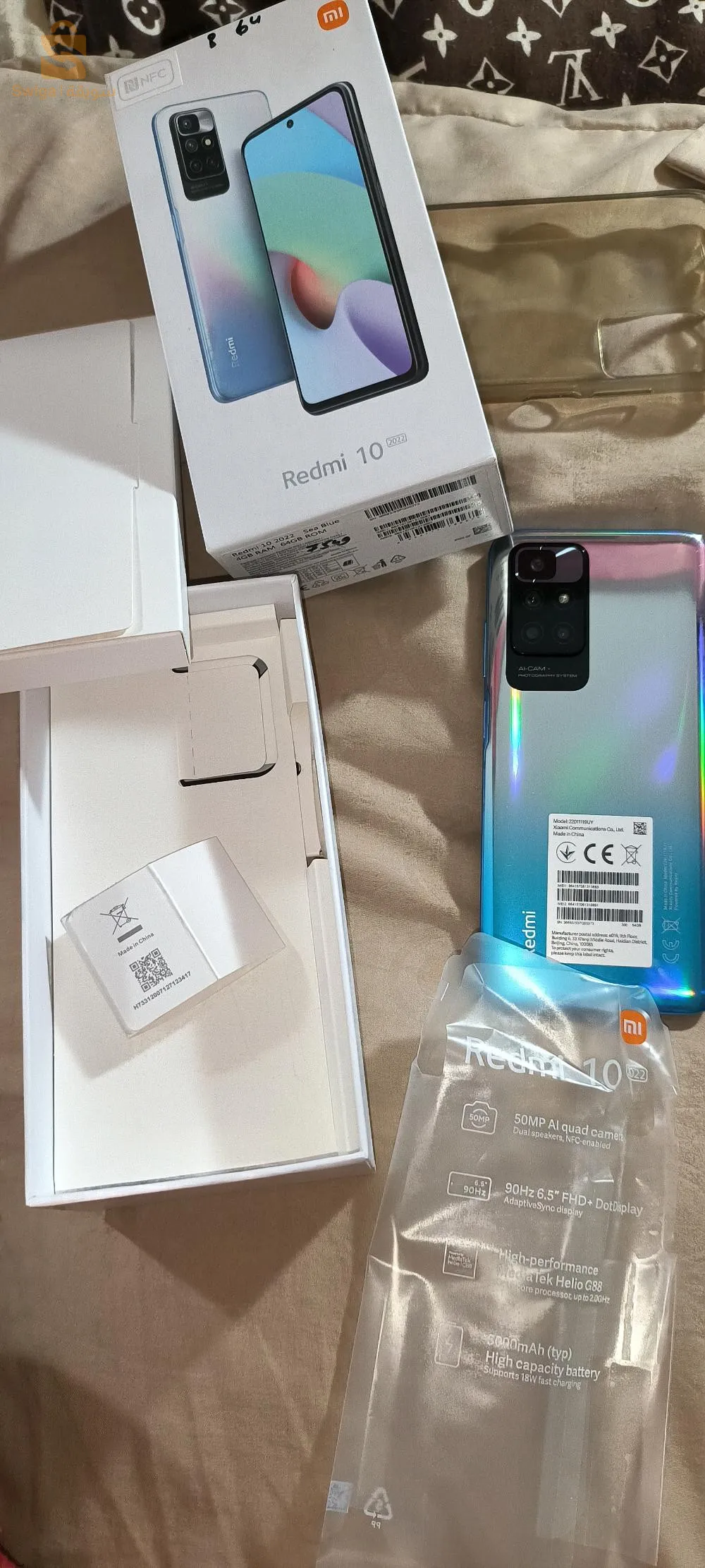 هاتف مستعمل في حالة جيدة