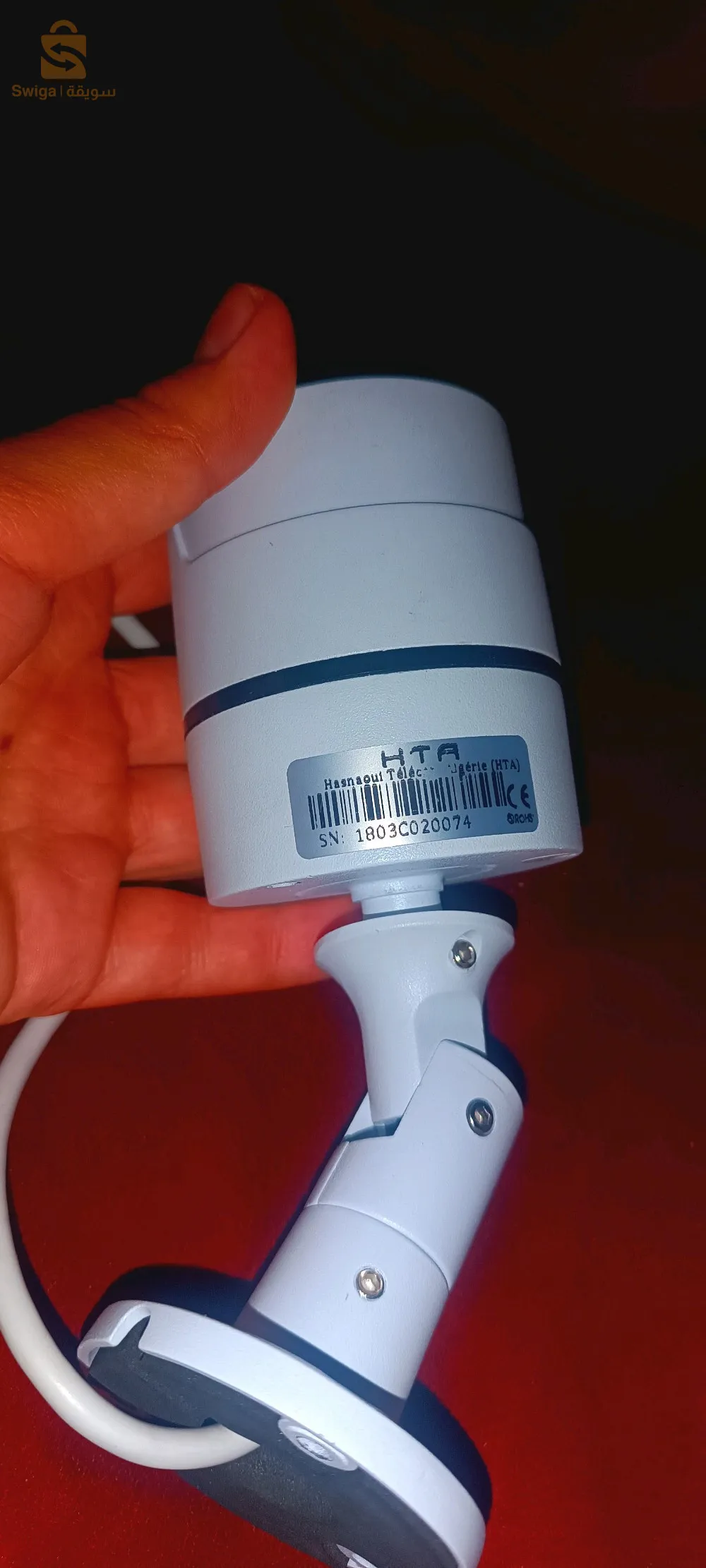 Caméra surveillance