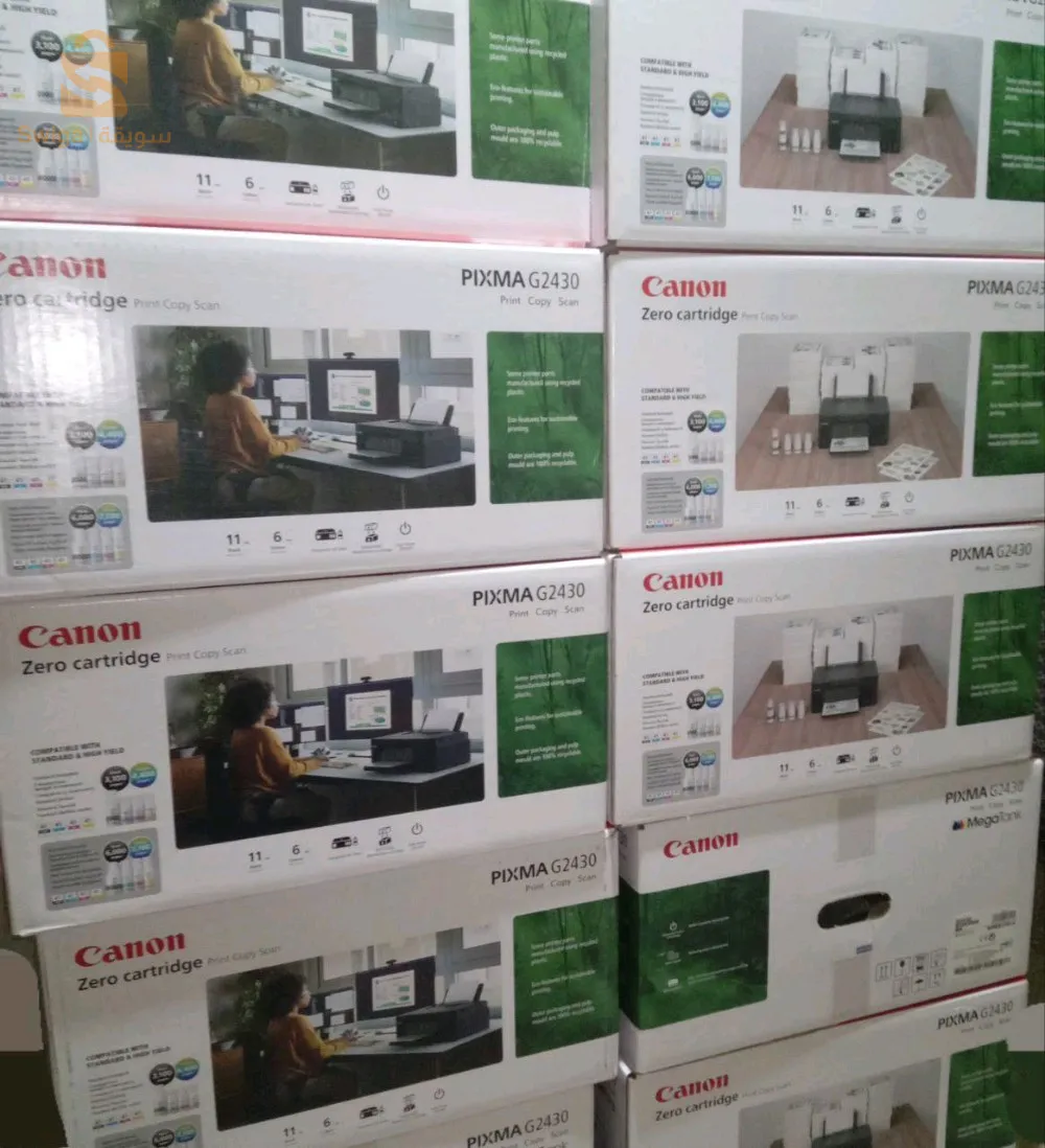 بيع طابعات وحبر ذات جودة عالية