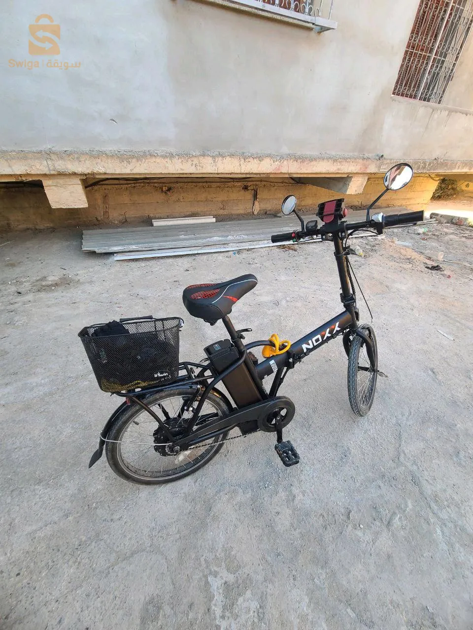 دراجة هواءية