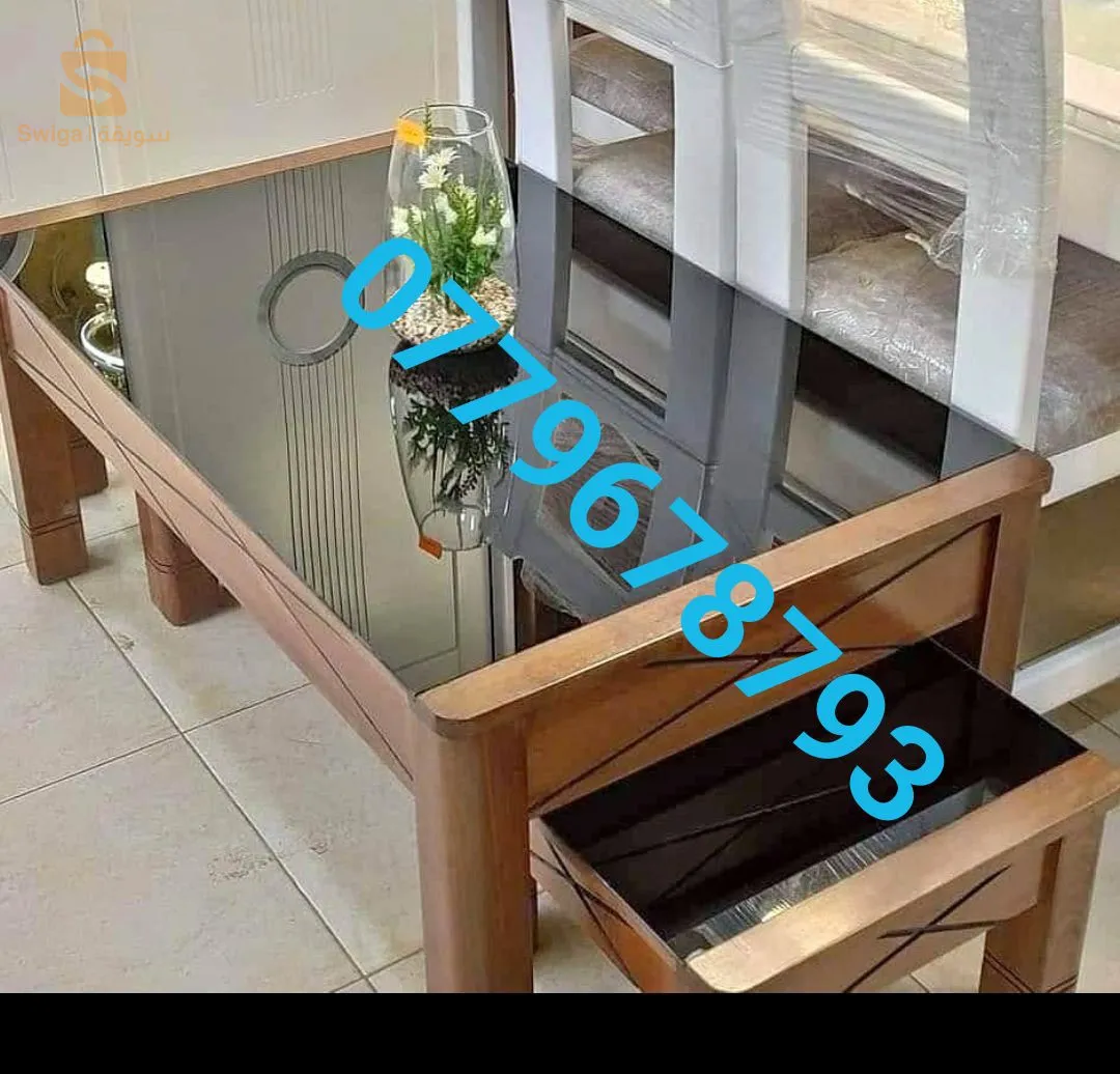 Table basse en bois hêtre 🌹🌹