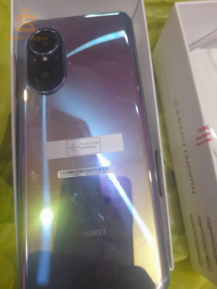 Huawei Nova 9se avender