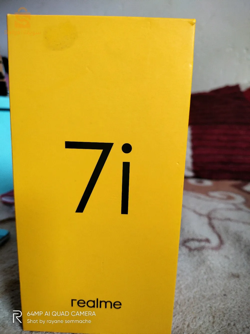 realme 7i hja chaba