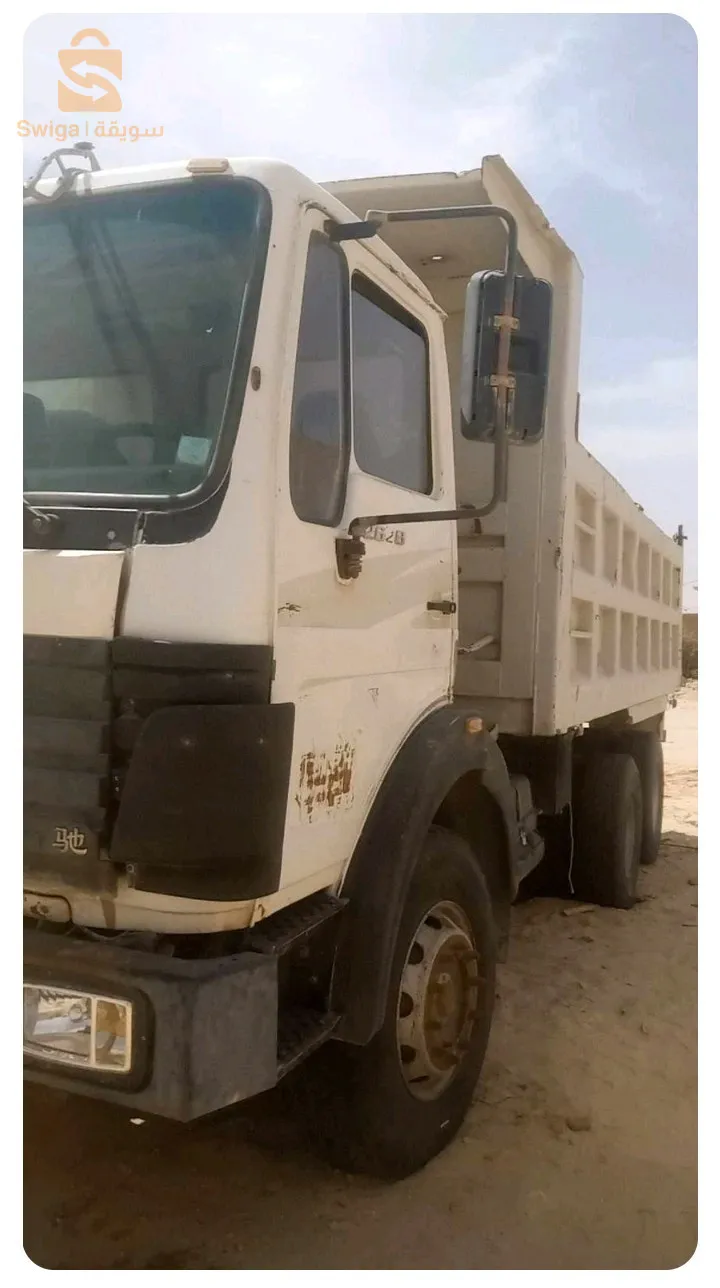 تقرت