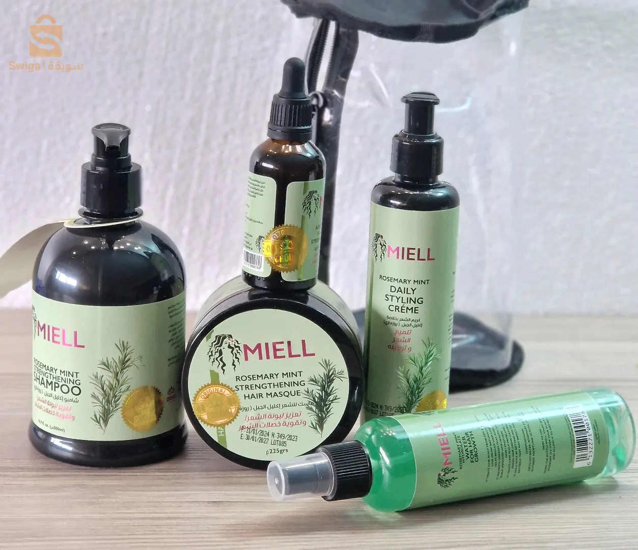 Pack MIELL Rosemary 5pcs$🤍🤍