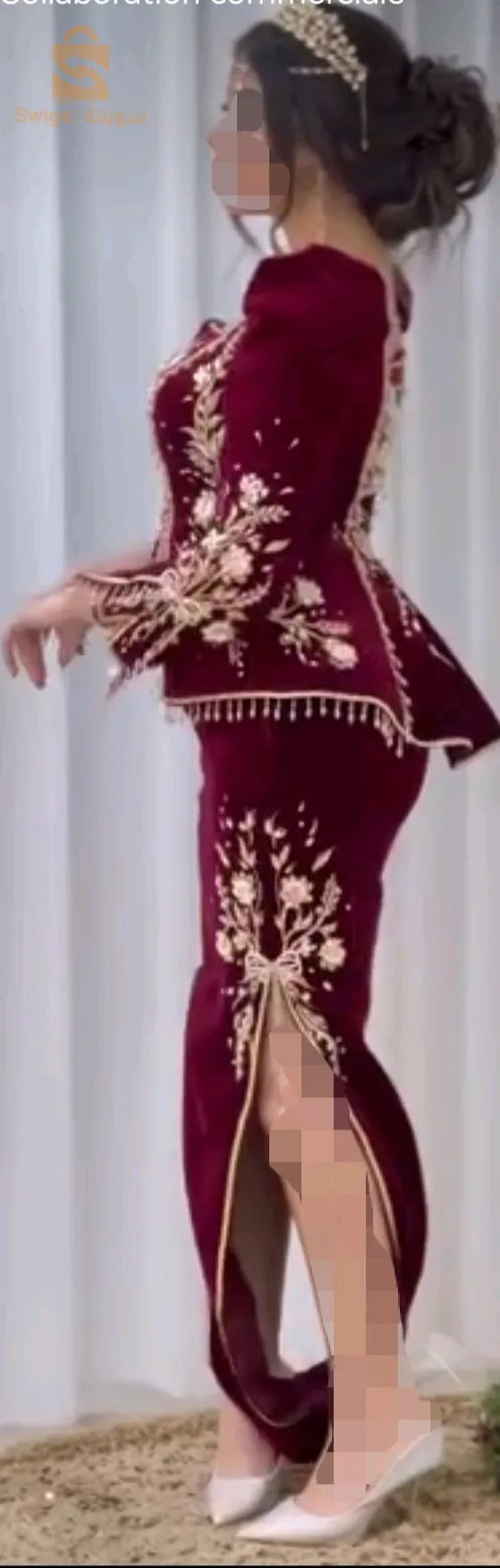 كراكو للكراء