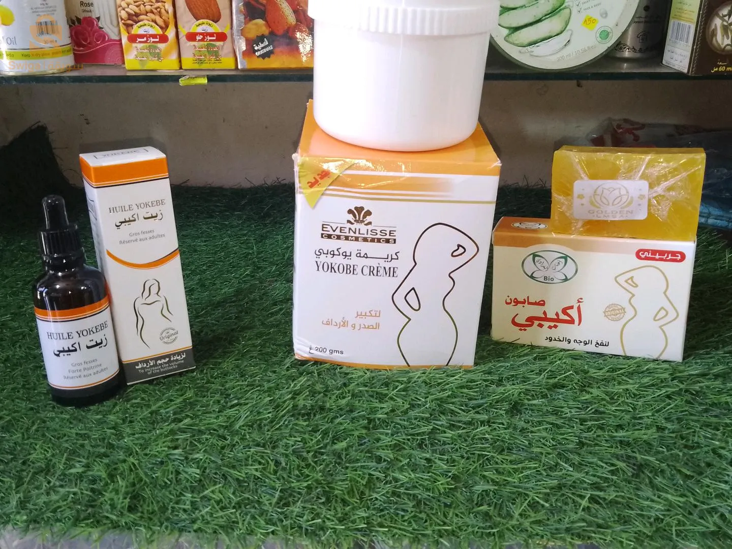 مسمنات الأكبي