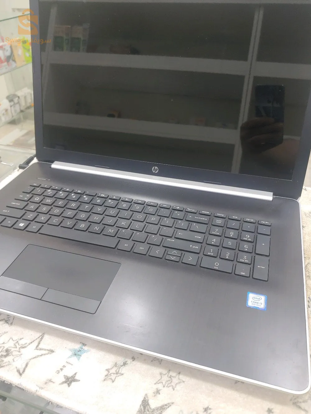 Hp 17بوصة