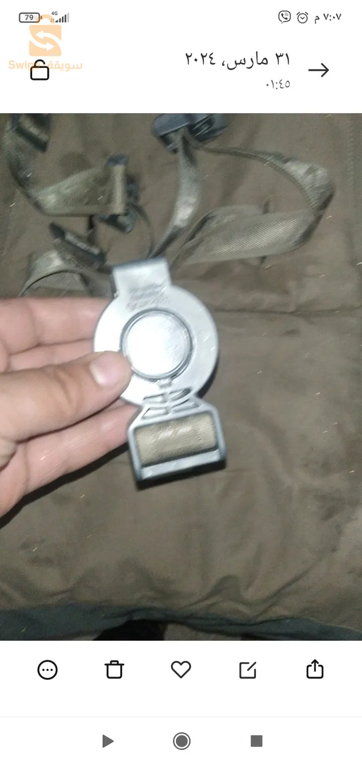 الموزاية البليدة