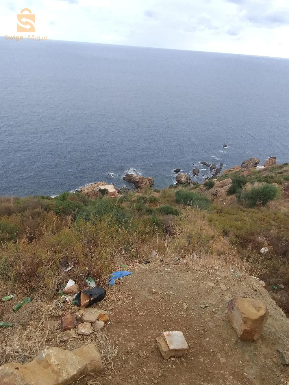 vente de terrain touristique