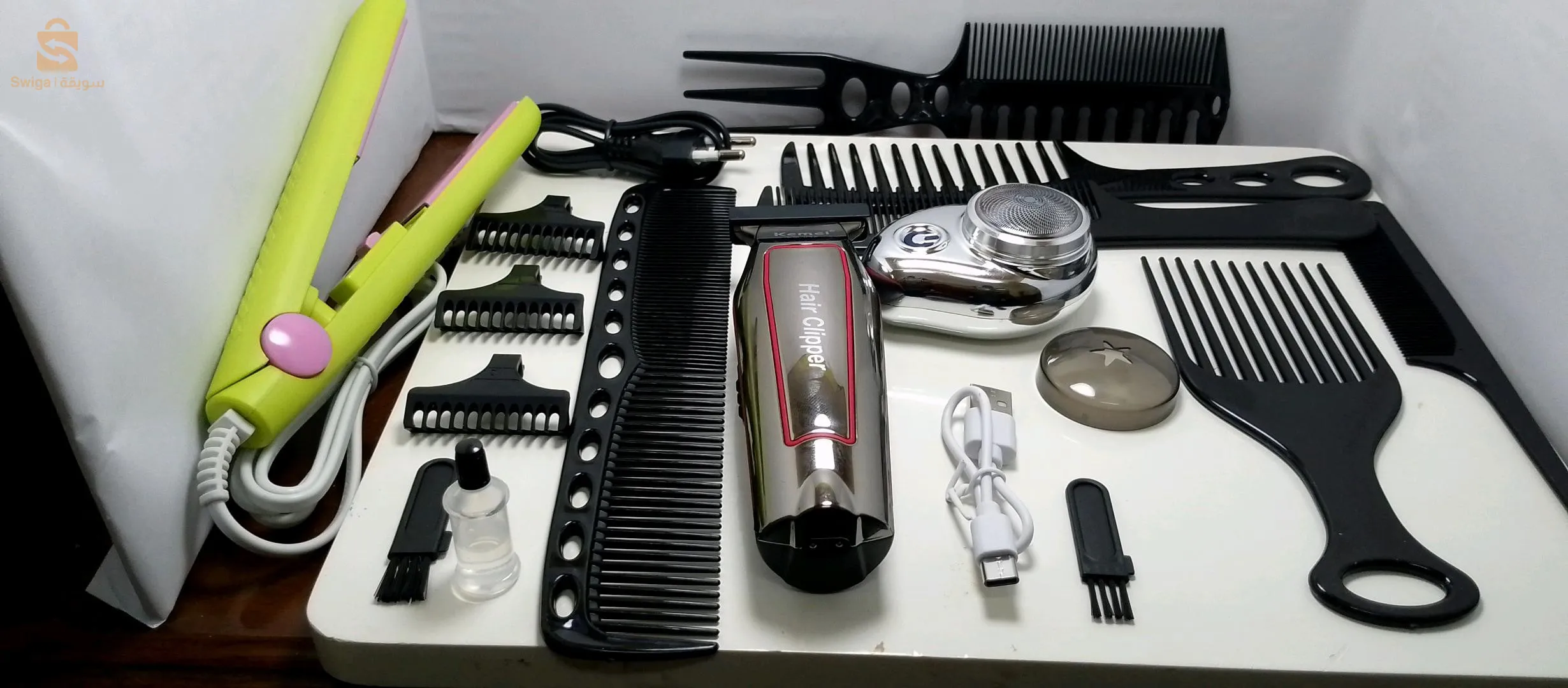 آلة حلاقة وحدها أو ياكل مع بعض