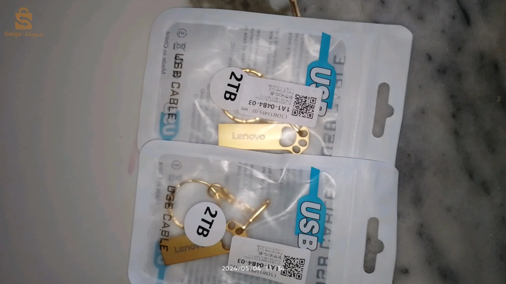 فلاش ديسك لنينوف 2 تيرا بايت. 2000gb