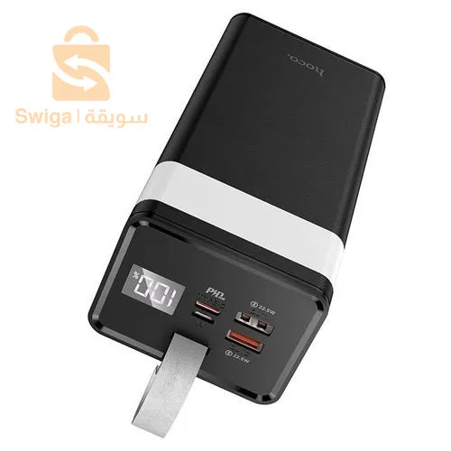 Hoco Power bank fast charge - 22.5W 40000mAh - J86