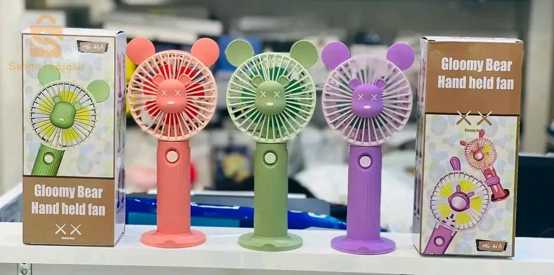 46a portable hand fan