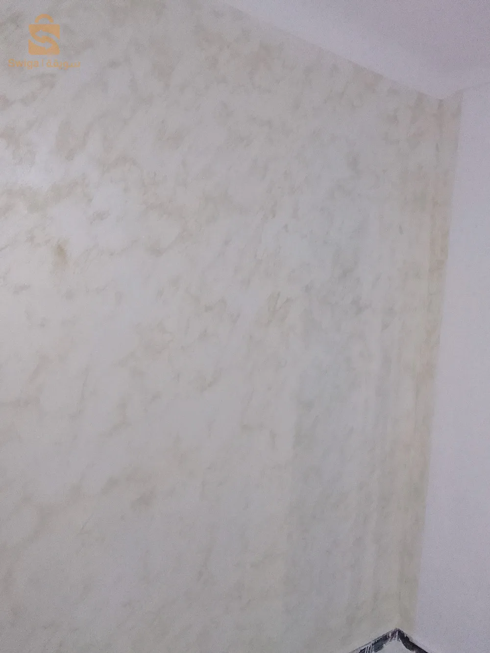 peinture et décoration