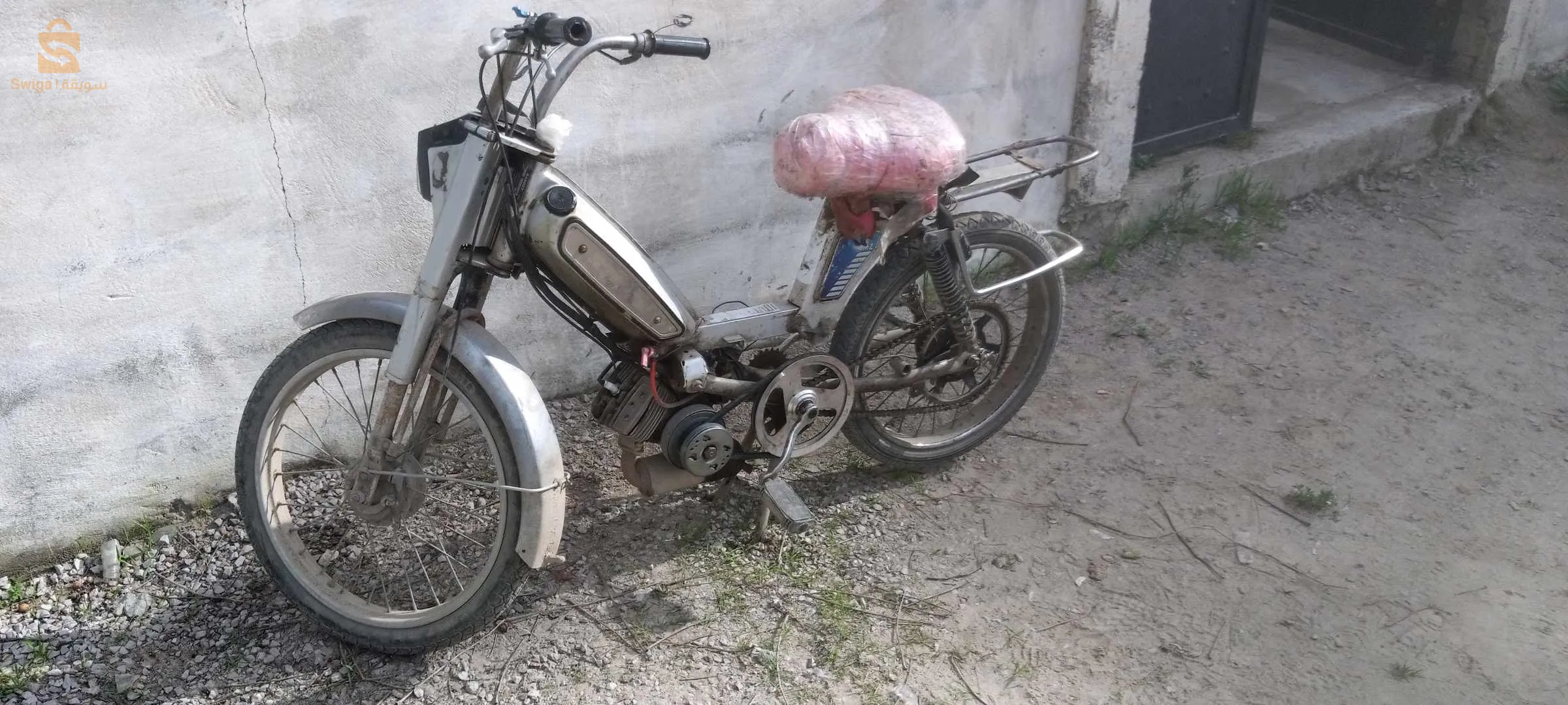 بومرظاس