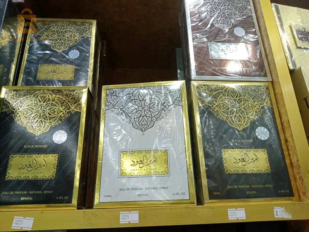 عطر امير العود الاصلي
