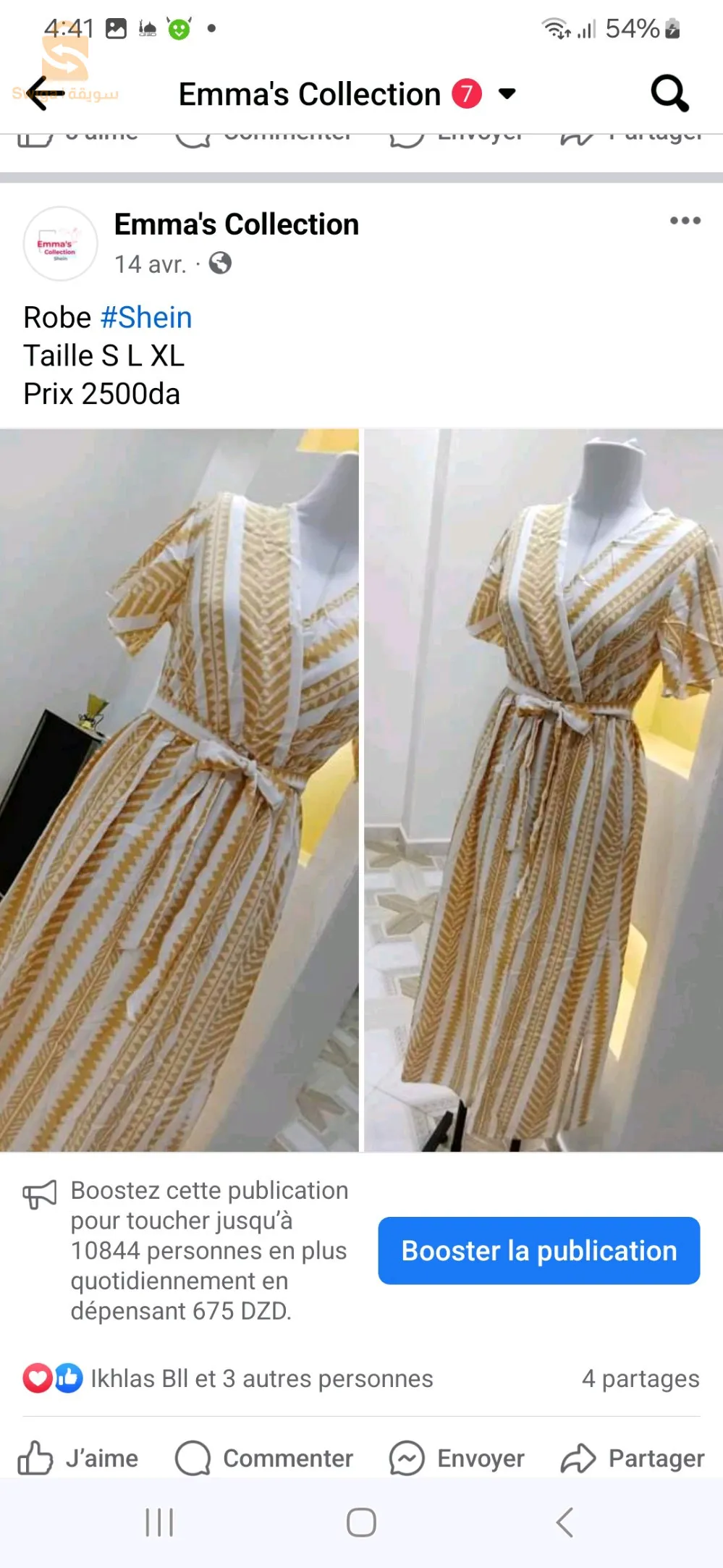 robe shein