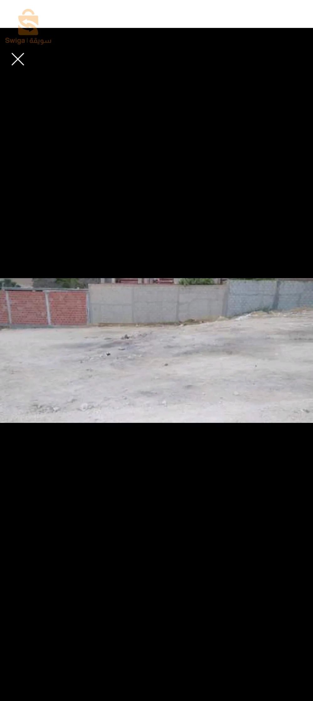 ارض للبيع 204م