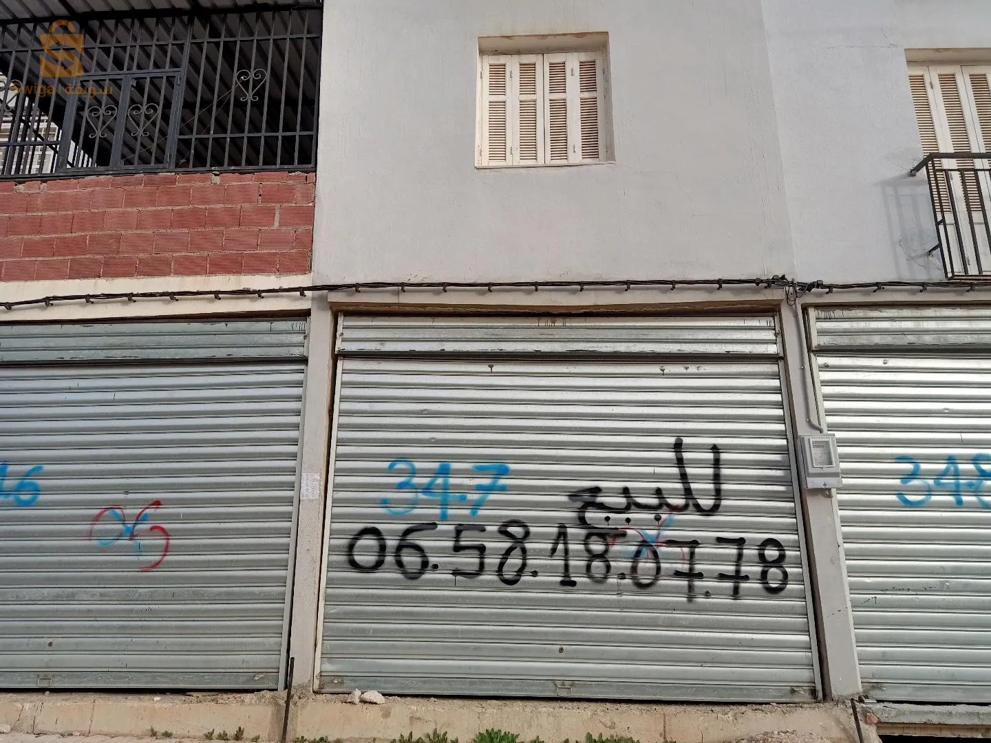 محل للبيع في قسنطينة علي منجلي الوحدة الجوارية 14ext