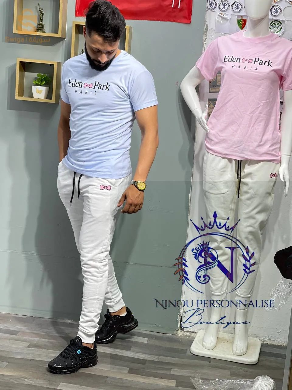 Les Ensemble Homme HaDja Cheba