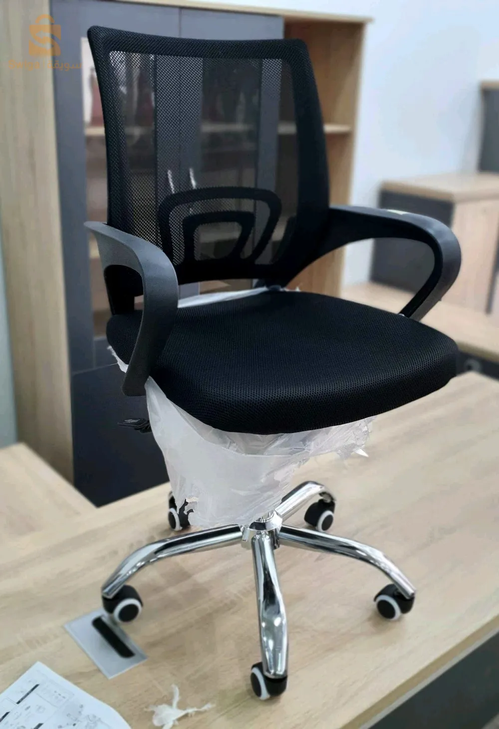 كرسي مكتب nv modèle noir