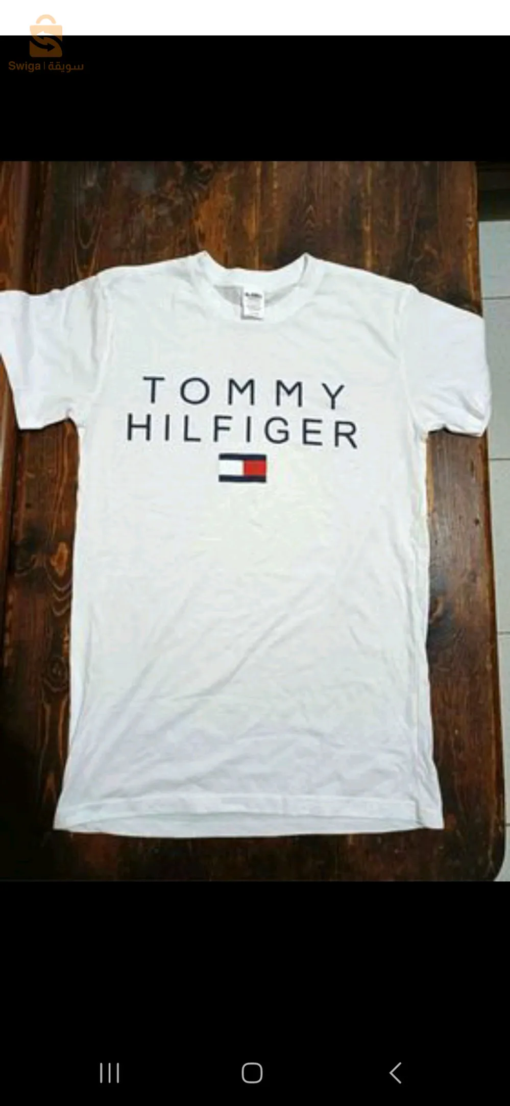 تريكو تومي للبيع