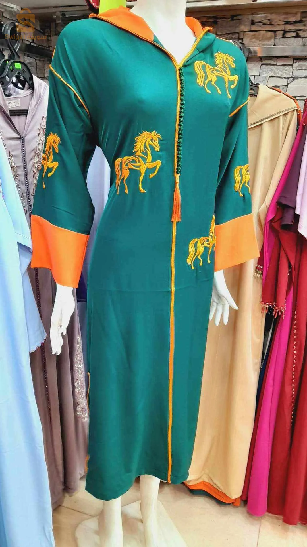 جبلية