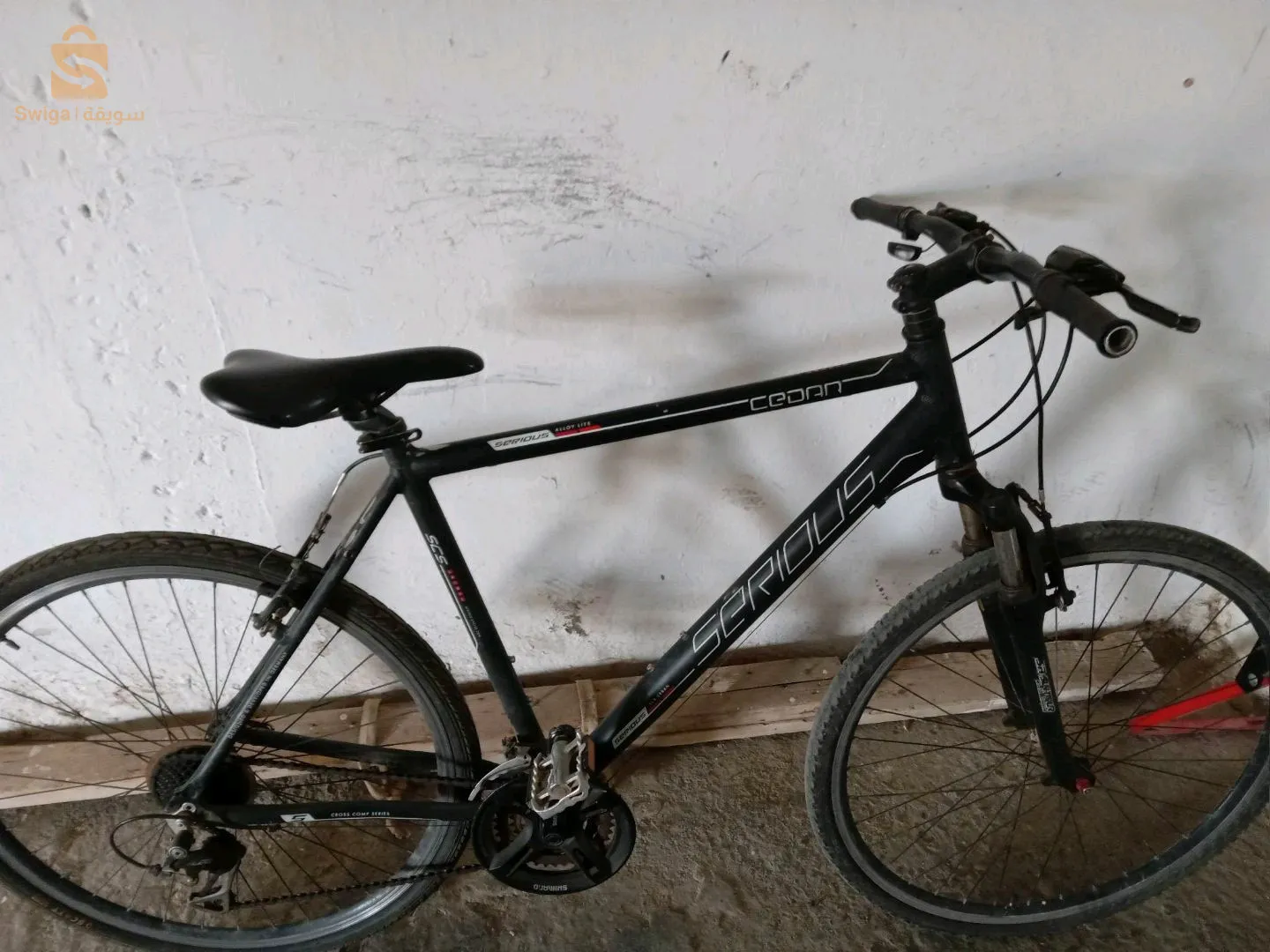 velo taille 28 almend 🇩🇪🇩🇪