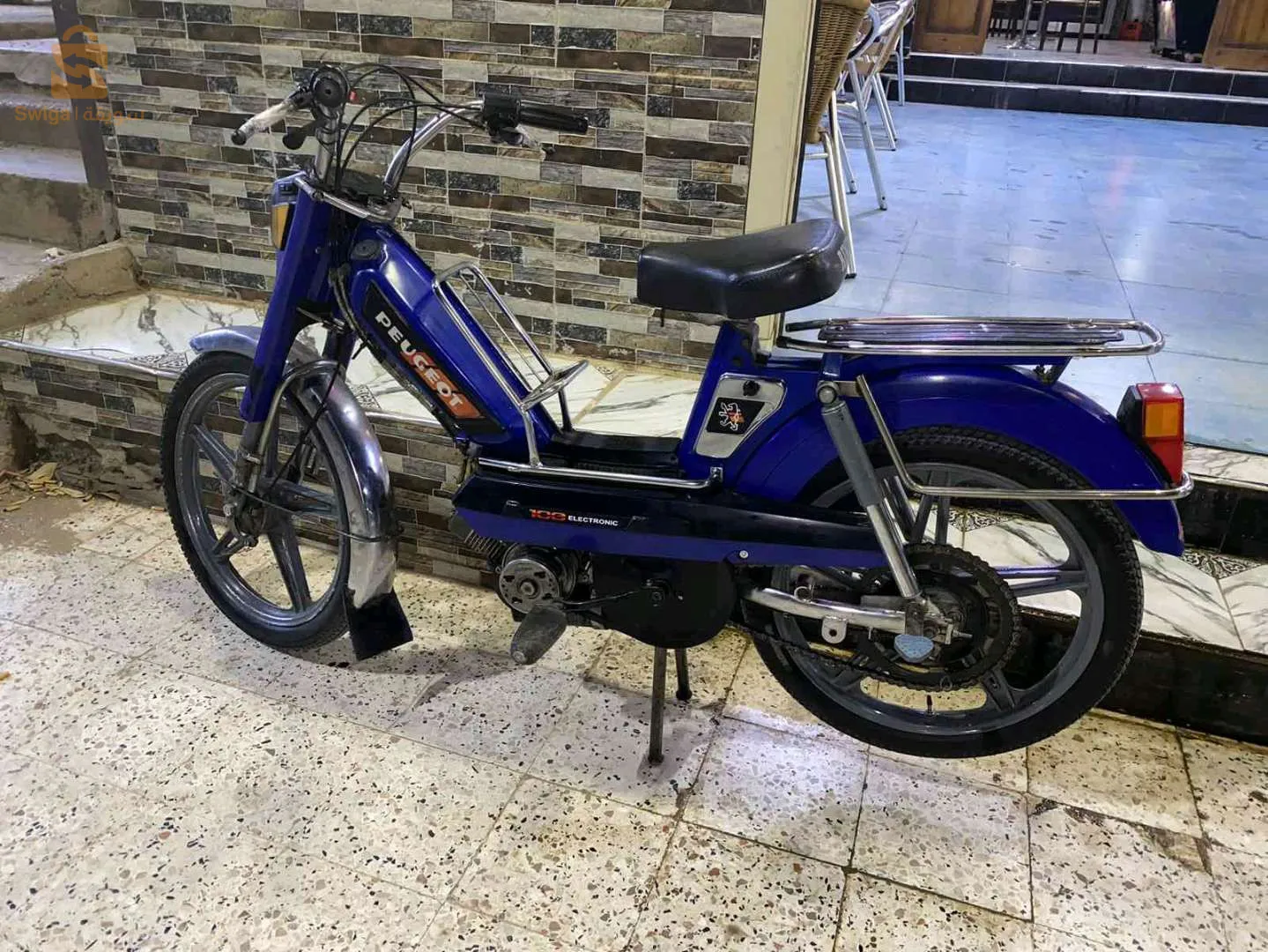 mrhba bikom