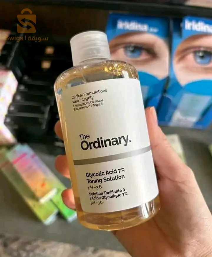 ordinary