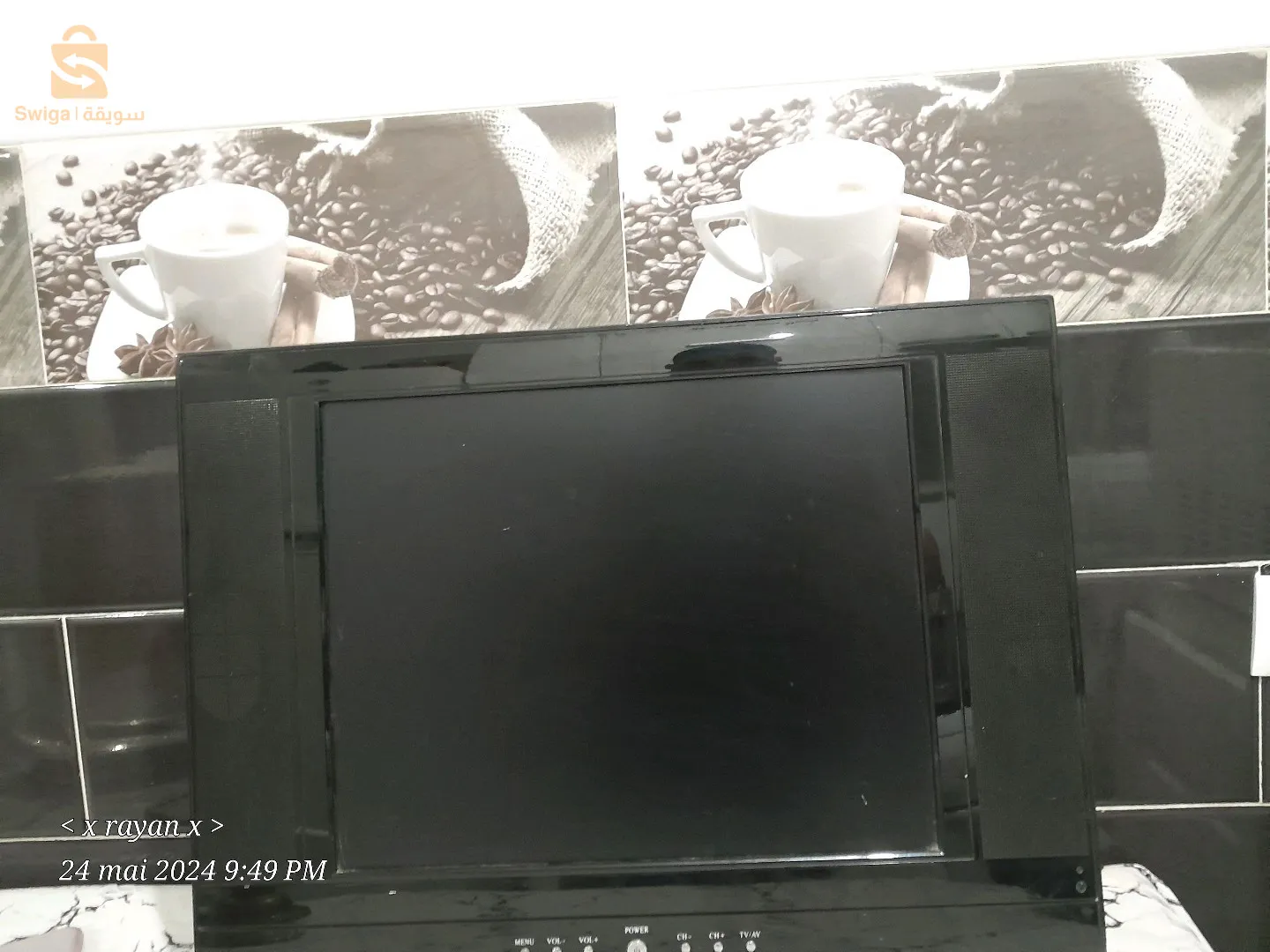 tilivision machi 1 mois n9i machallh